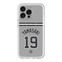 スリムプロテクションプレミアムケース with MagSafe［ 読売ジャイアンツ - #19 YAMASAKI - ビジター ］