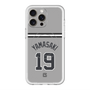 スリムプロテクションプレミアムケース with MagSafe［ 読売ジャイアンツ - #19 YAMASAKI - ビジター ］