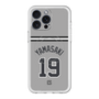 スリムプロテクションプレミアムケース with MagSafe［ 読売ジャイアンツ - #19 YAMASAKI - ビジター ］