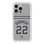 スリムプロテクションプレミアムケース with MagSafe［ 読売ジャイアンツ - #22 KOBAYASHI - ビジター ］