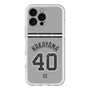 スリムプロテクションプレミアムケース with MagSafe［ 読売ジャイアンツ - #40 NAKAYAMA - ビジター ］