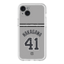 スリムプロテクションプレミアムケース with MagSafe［ 読売ジャイアンツ - #41 NAKAGAWA - ビジター ］