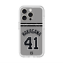 スリムプロテクションプレミアムケース with MagSafe［ 読売ジャイアンツ - #41 NAKAGAWA - ビジター ］
