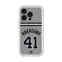 スリムプロテクションプレミアムケース with MagSafe［ 読売ジャイアンツ - #41 NAKAGAWA - ビジター ］