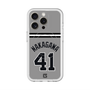 スリムプロテクションプレミアムケース with MagSafe［ 読売ジャイアンツ - #41 NAKAGAWA - ビジター ］