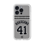 スリムプロテクションプレミアムケース with MagSafe［ 読売ジャイアンツ - #41 NAKAGAWA - ビジター ］