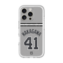 スリムプロテクションプレミアムケース with MagSafe［ 読売ジャイアンツ - #41 NAKAGAWA - ビジター ］