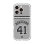 スリムプロテクションプレミアムケース with MagSafe［ 読売ジャイアンツ - #41 NAKAGAWA - ビジター ］