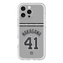 スリムプロテクションプレミアムケース with MagSafe［ 読売ジャイアンツ - #41 NAKAGAWA - ビジター ］