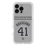 スリムプロテクションプレミアムケース with MagSafe［ 読売ジャイアンツ - #41 NAKAGAWA - ビジター ］