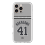 スリムプロテクションプレミアムケース with MagSafe［ 読売ジャイアンツ - #41 NAKAGAWA - ビジター ］