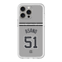 スリムプロテクションプレミアムケース with MagSafe［ 読売ジャイアンツ - #51 ASANO - ビジター ］