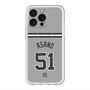 スリムプロテクションプレミアムケース with MagSafe［ 読売ジャイアンツ - #51 ASANO - ビジター ］