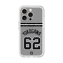 スリムプロテクションプレミアムケース with MagSafe［ 読売ジャイアンツ - #62 YOKOGAWA - ビジター ］