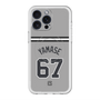 スリムプロテクションプレミアムケース with MagSafe［ 読売ジャイアンツ - #67 YAMASE - ビジター ］