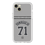 スリムプロテクションプレミアムケース with MagSafe［ 読売ジャイアンツ - #71 YAMAGUCHI - ビジター ］