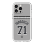 スリムプロテクションプレミアムケース with MagSafe［ 読売ジャイアンツ - #71 YAMAGUCHI - ビジター ］