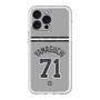 スリムプロテクションプレミアムケース with MagSafe［ 読売ジャイアンツ - #71 YAMAGUCHI - ビジター ］