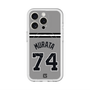 スリムプロテクションプレミアムケース with MagSafe［ 読売ジャイアンツ - #74 MURATA - ビジター ］