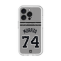 スリムプロテクションプレミアムケース with MagSafe［ 読売ジャイアンツ - #74 MURATA - ビジター ］