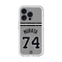 スリムプロテクションプレミアムケース with MagSafe［ 読売ジャイアンツ - #74 MURATA - ビジター ］