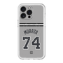 スリムプロテクションプレミアムケース with MagSafe［ 読売ジャイアンツ - #74 MURATA - ビジター ］