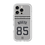スリムプロテクションプレミアムケース with MagSafe［ 読売ジャイアンツ - #85 WAKIYA - ビジター ］