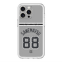 スリムプロテクションプレミアムケース with MagSafe［ 読売ジャイアンツ - #88 SANEMATSU - ビジター ］