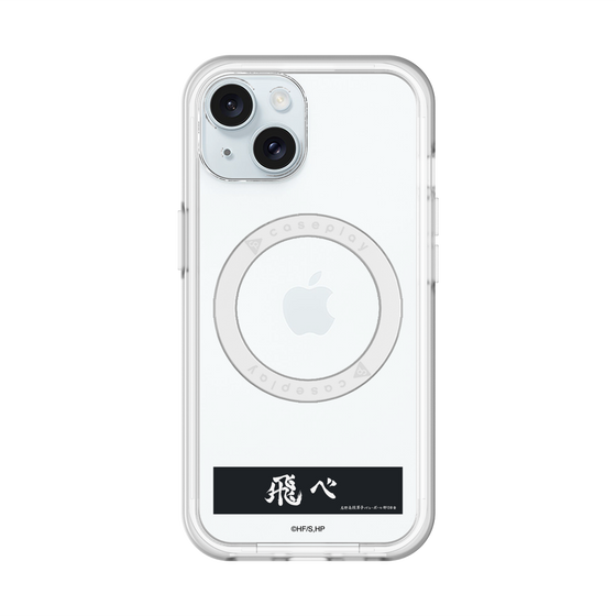スリムプロテクションプレミアムケース with MagSafe［ ハイキュー!! - 横断幕 - 烏野高校 ］