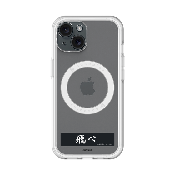 スリムプロテクションプレミアムケース with MagSafe［ ハイキュー!! - 横断幕 - 烏野高校 ］