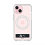 スリムプロテクションプレミアムケース with MagSafe［ ハイキュー!! - 横断幕 - 烏野高校 ］
