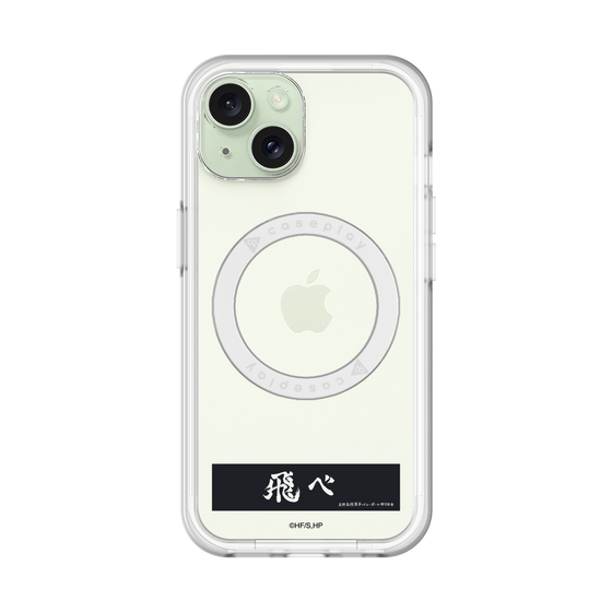 スリムプロテクションプレミアムケース with MagSafe［ ハイキュー!! - 横断幕 - 烏野高校 ］
