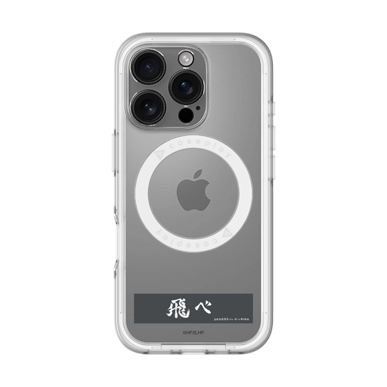 スリムプロテクションプレミアムケース with MagSafe［ ハイキュー!! - 横断幕 - 烏野高校 ］