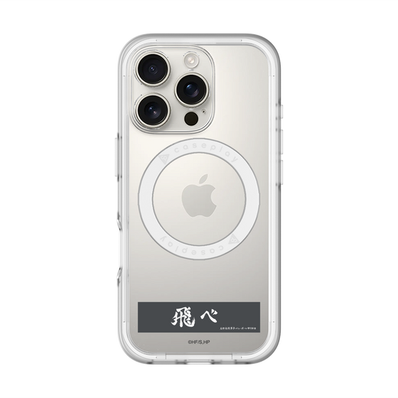 スリムプロテクションプレミアムケース with MagSafe［ ハイキュー!! - 横断幕 - 烏野高校 ］