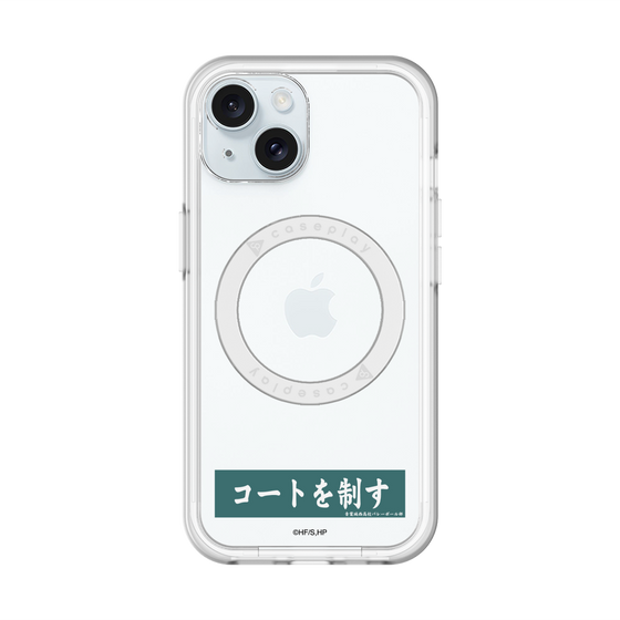 スリムプロテクションプレミアムケース with MagSafe［ ハイキュー!! - 横断幕 - 青葉城西高校 ］