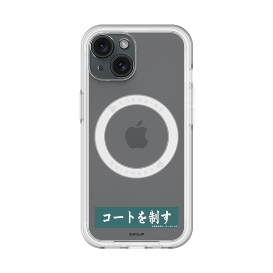 スリムプロテクションプレミアムケース with MagSafe［ ハイキュー!! - 横断幕 - 青葉城西高校 ］