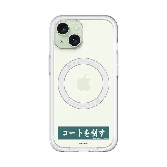 スリムプロテクションプレミアムケース with MagSafe［ ハイキュー!! - 横断幕 - 青葉城西高校 ］