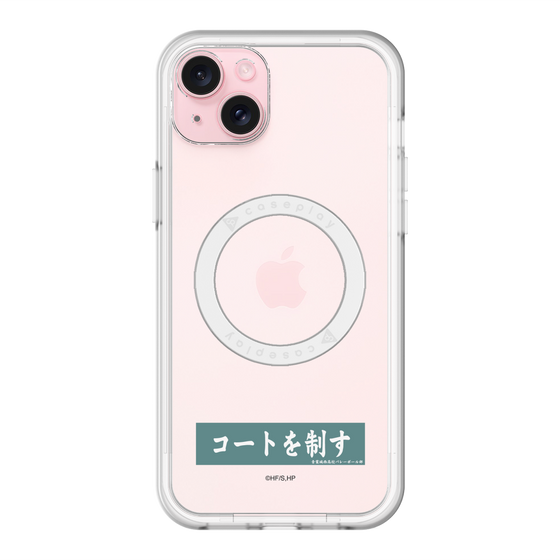 スリムプロテクションプレミアムケース with MagSafe［ ハイキュー!! - 横断幕 - 青葉城西高校 ］