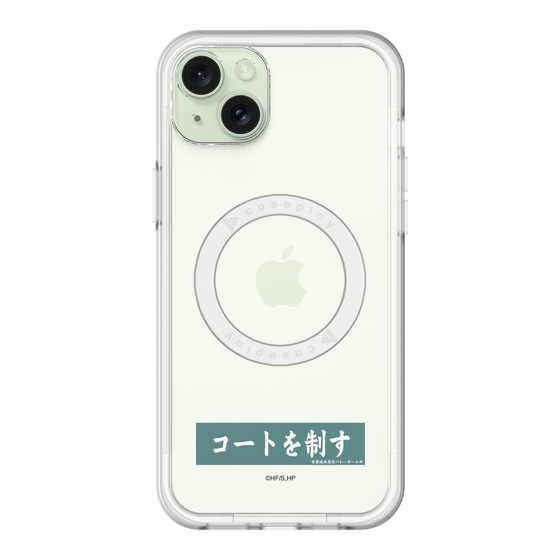 スリムプロテクションプレミアムケース with MagSafe［ ハイキュー!! - 横断幕 - 青葉城西高校 ］