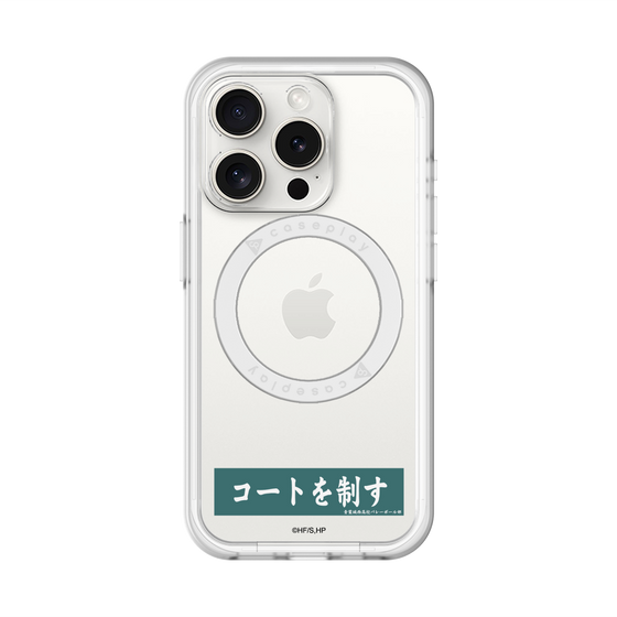 スリムプロテクションプレミアムケース with MagSafe［ ハイキュー!! - 横断幕 - 青葉城西高校 ］