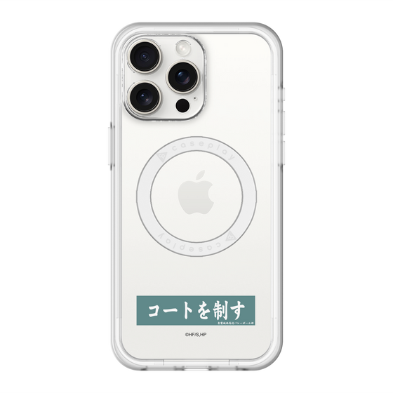 スリムプロテクションプレミアムケース with MagSafe［ ハイキュー!! - 横断幕 - 青葉城西高校 ］