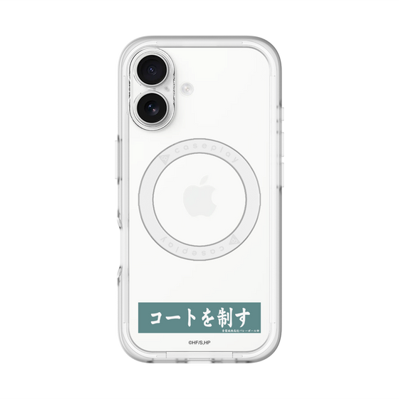 スリムプロテクションプレミアムケース with MagSafe［ ハイキュー!! - 横断幕 - 青葉城西高校 ］