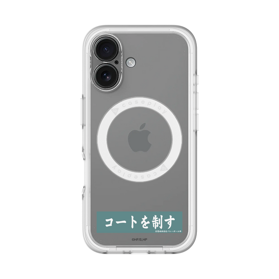 スリムプロテクションプレミアムケース with MagSafe［ ハイキュー!! - 横断幕 - 青葉城西高校 ］