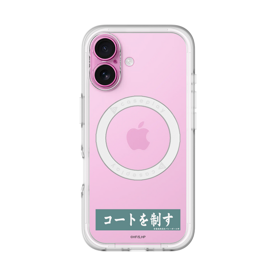 スリムプロテクションプレミアムケース with MagSafe［ ハイキュー!! - 横断幕 - 青葉城西高校 ］
