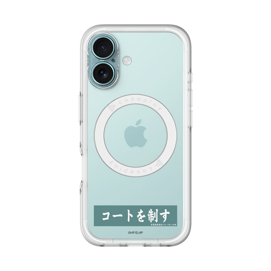 スリムプロテクションプレミアムケース with MagSafe［ ハイキュー!! - 横断幕 - 青葉城西高校 ］