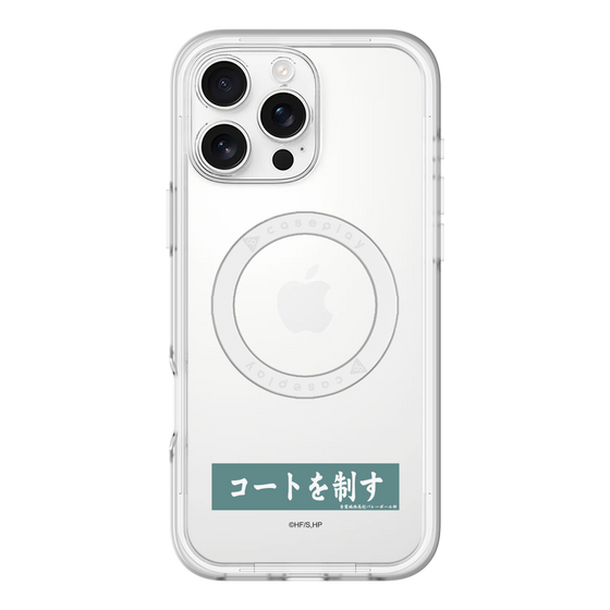 スリムプロテクションプレミアムケース with MagSafe［ ハイキュー!! - 横断幕 - 青葉城西高校 ］
