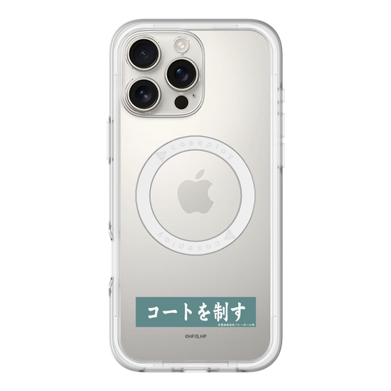 スリムプロテクションプレミアムケース with MagSafe［ ハイキュー!! - 横断幕 - 青葉城西高校 ］