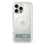 スリムプロテクションプレミアムケース with MagSafe［ ハイキュー!! - 横断幕 - 青葉城西高校 ］