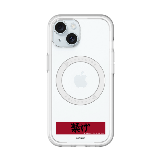 スリムプロテクションプレミアムケース with MagSafe［ ハイキュー!! - 横断幕 - 音駒高校 ］