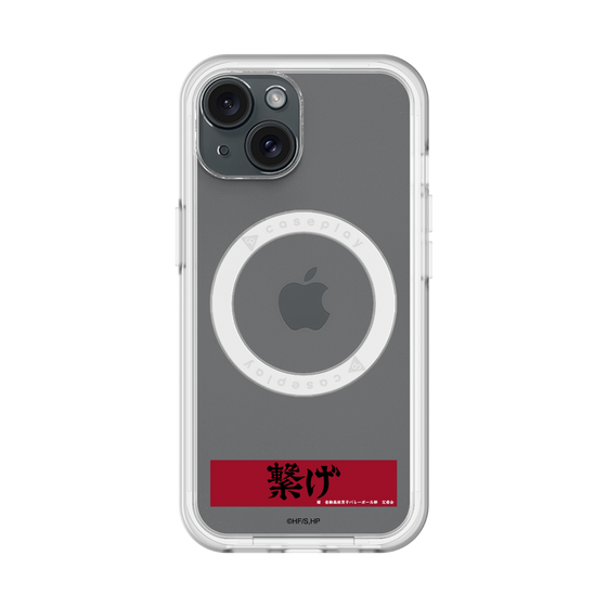 スリムプロテクションプレミアムケース with MagSafe［ ハイキュー!! - 横断幕 - 音駒高校 ］